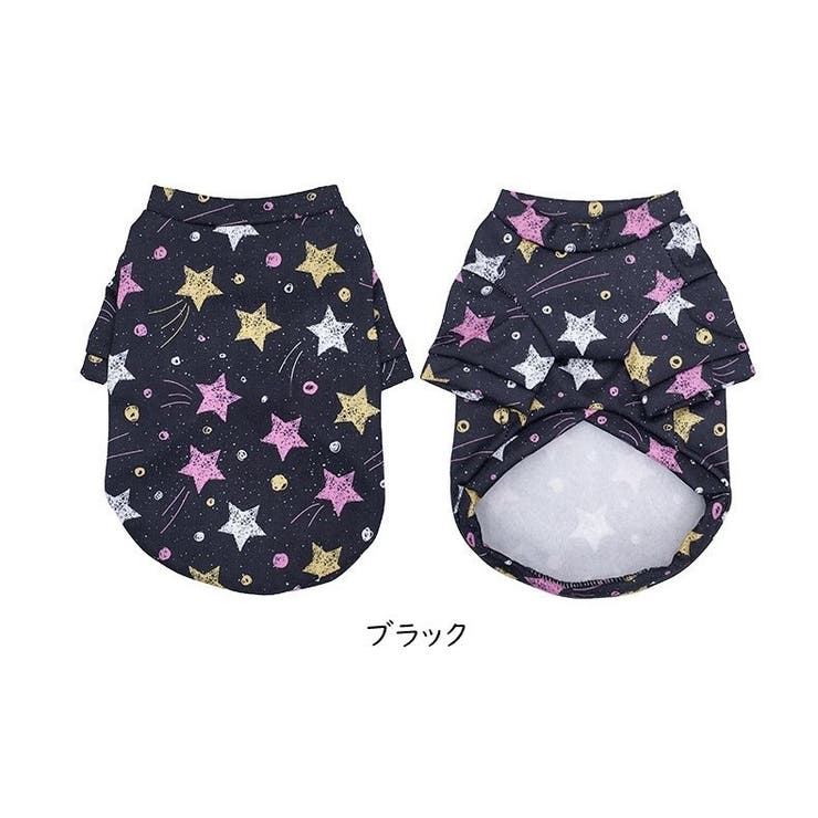 犬用カットソー ペットウェア 長袖 | PlusNao | 詳細画像12 