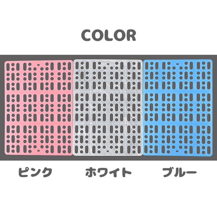 小動物用 休足マット ケージ用 | PlusNao | 詳細画像12 