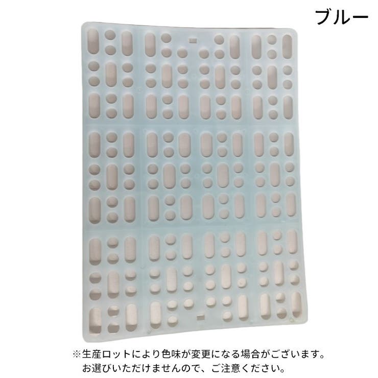 小動物用 休足マット ケージ用 | PlusNao | 詳細画像13 