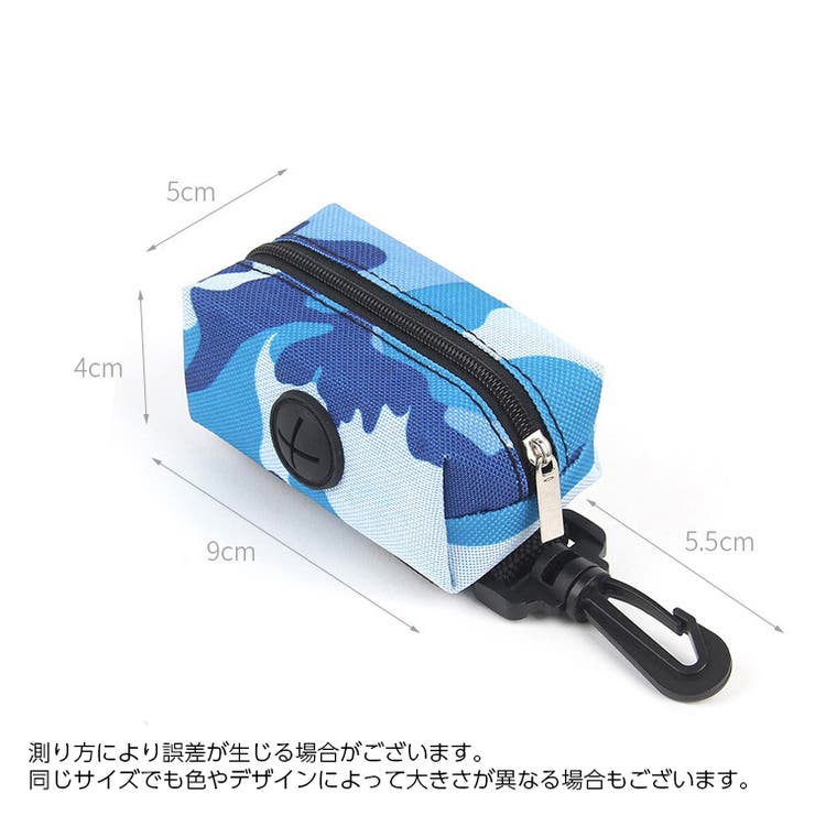 マナーポーチ トイレ袋ポーチ ペット用品 | PlusNao | 詳細画像15 