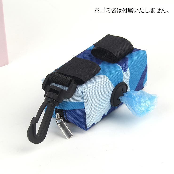 マナーポーチ トイレ袋ポーチ ペット用品 | PlusNao | 詳細画像3 
