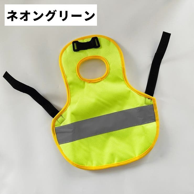 チキンサドル 家禽用ベスト ペットウェア | PlusNao | 詳細画像12 
