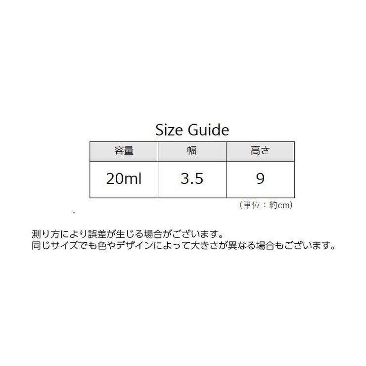 ペット用哺乳瓶 哺乳器 20ml | PlusNao | 詳細画像10 