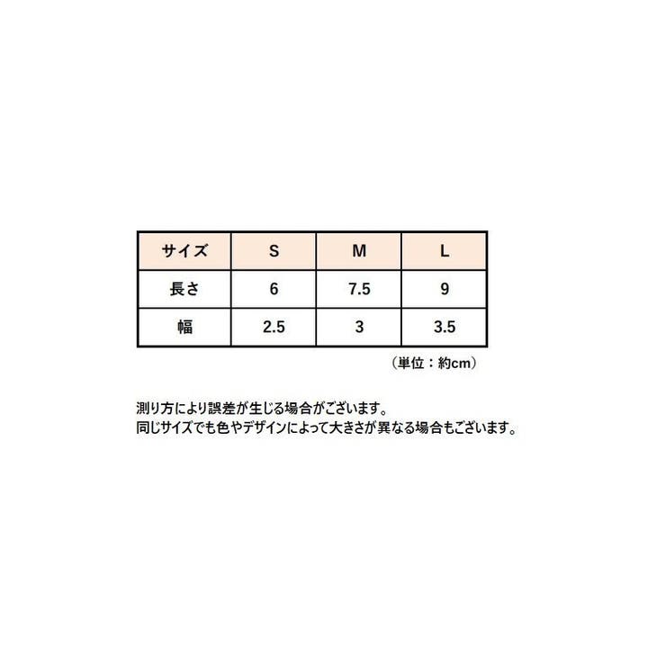 犬用靴下 4枚セット 1足分 | PlusNao | 詳細画像20