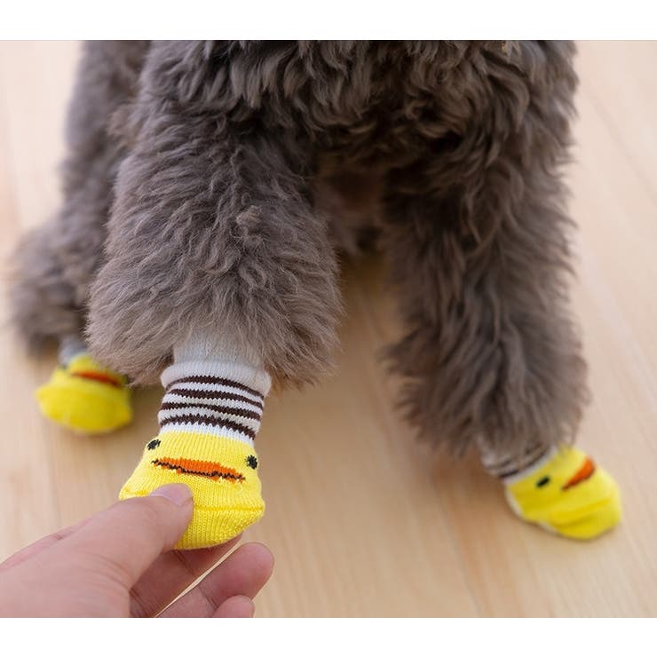 犬用靴下 4枚セット 1足分 | PlusNao | 詳細画像4