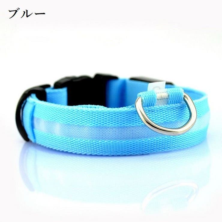 首輪 カラー 光る | PlusNao | 詳細画像14 