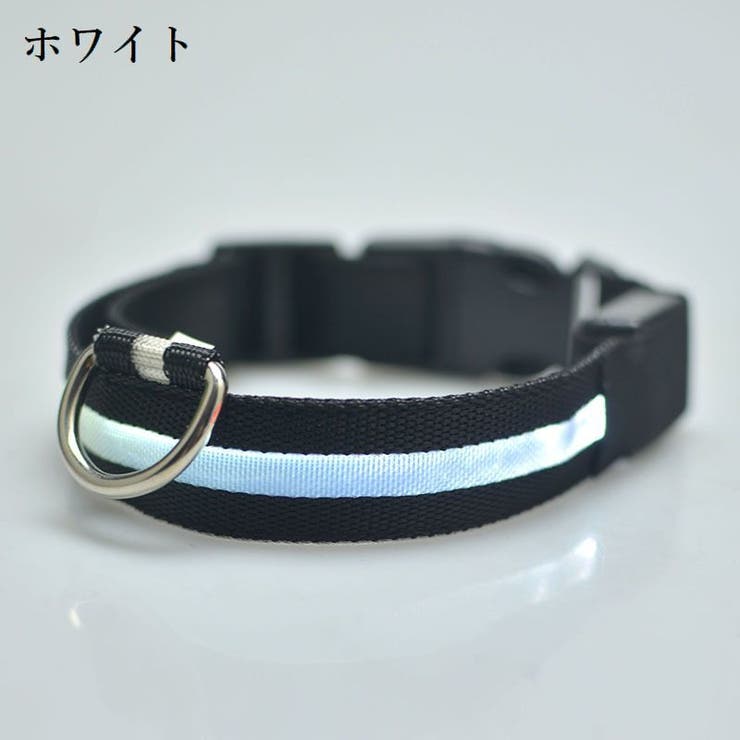 首輪 カラー 光る | PlusNao | 詳細画像16 