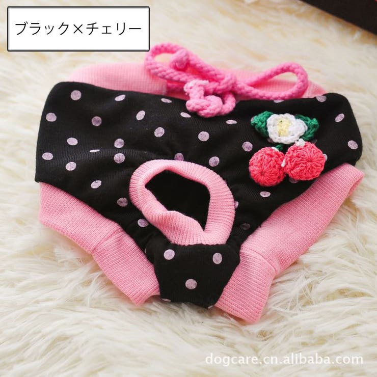 ペット用 犬用 サニタリーパンツ | PlusNao | 詳細画像16 