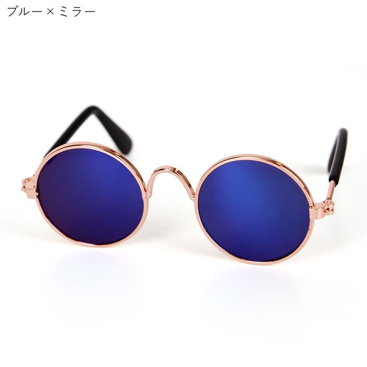 ペット用サングラス ペット用メガネ ペット用眼鏡 | PlusNao | 詳細画像11 