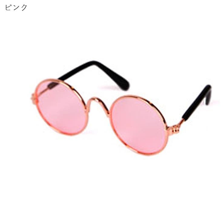 ペット用サングラス ペット用メガネ ペット用眼鏡 | PlusNao | 詳細画像13 