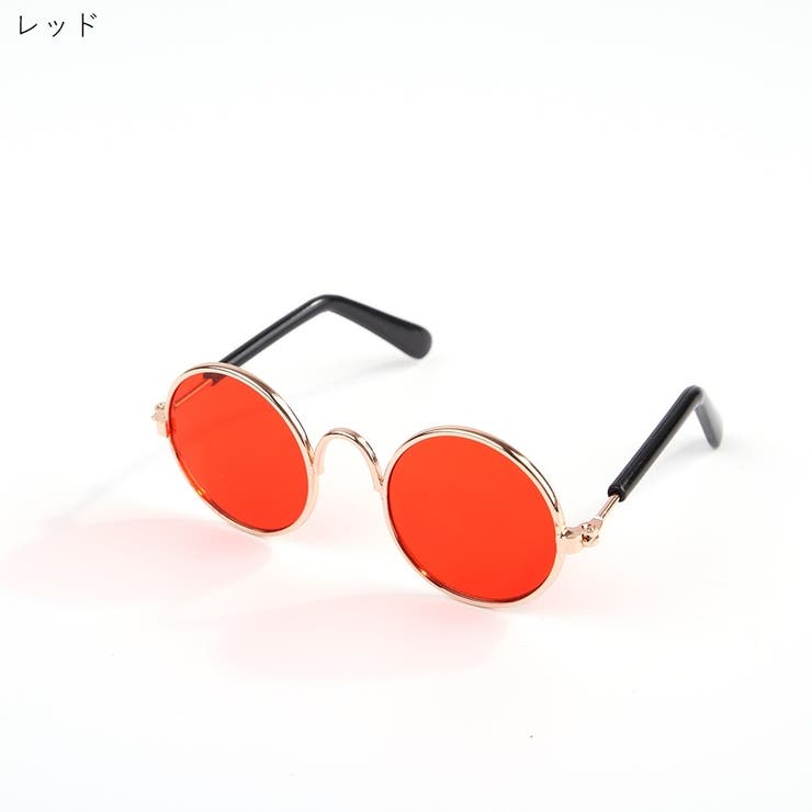 ペット用サングラス ペット用メガネ ペット用眼鏡 | PlusNao | 詳細画像14 