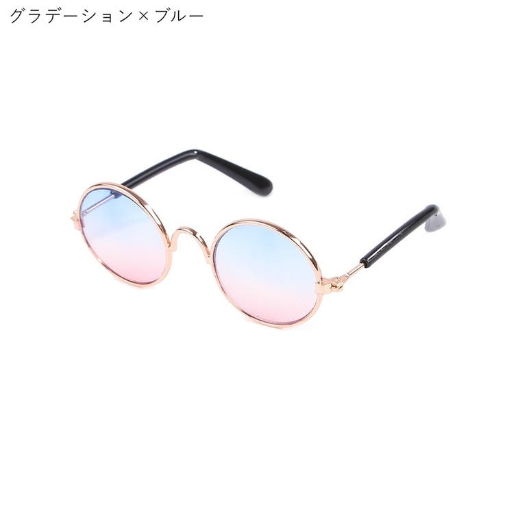 ペット用サングラス ペット用メガネ ペット用眼鏡 | PlusNao | 詳細画像15 