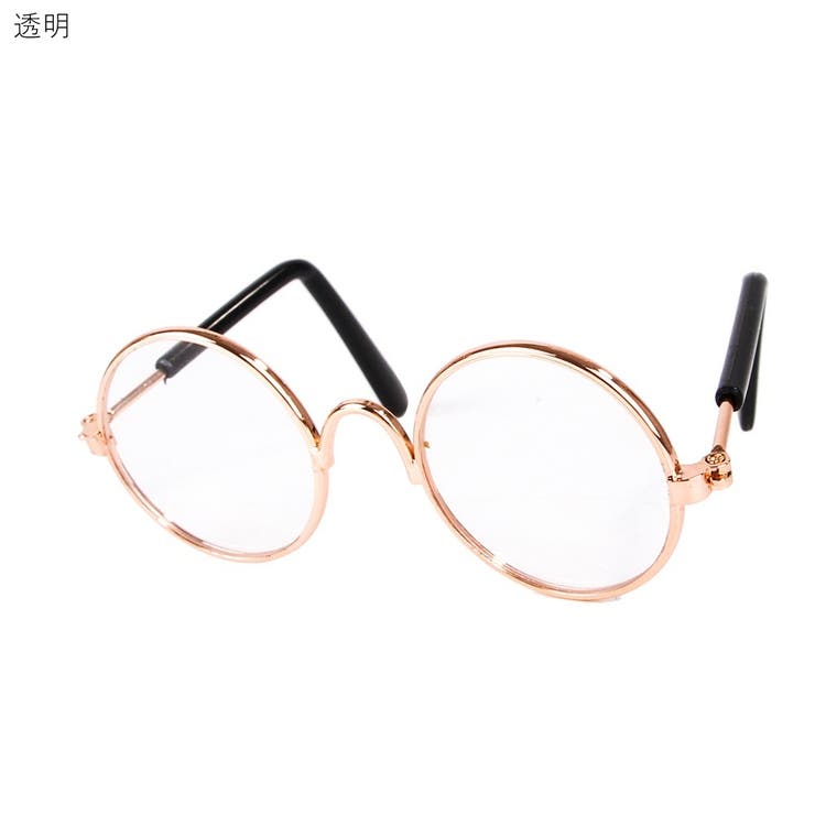 ペット用サングラス ペット用メガネ ペット用眼鏡 | PlusNao | 詳細画像16 