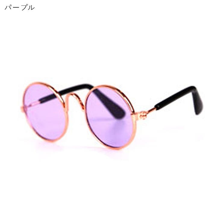 ペット用サングラス ペット用メガネ ペット用眼鏡 | PlusNao | 詳細画像6 