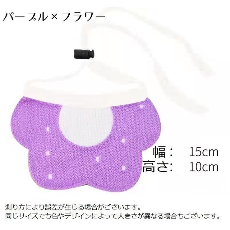 ペット用スタイ よだれかけ ビブ | PlusNao | 詳細画像18 