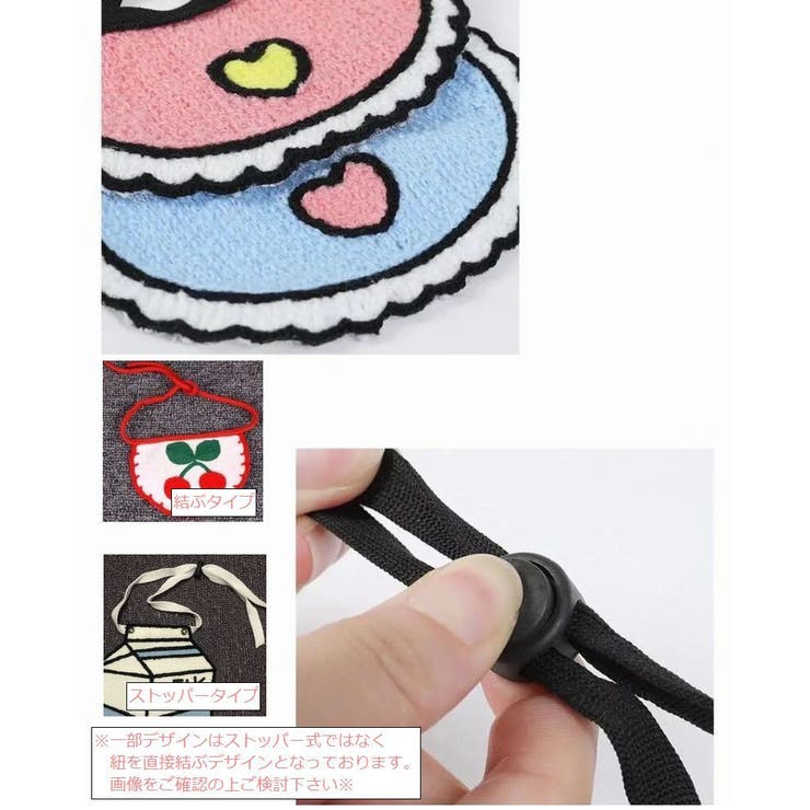ペット用スタイ よだれかけ ビブ | PlusNao | 詳細画像20 