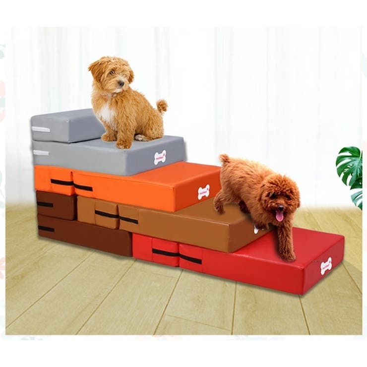 ペット用ステップ 階段 スロープ | PlusNao | 詳細画像2 