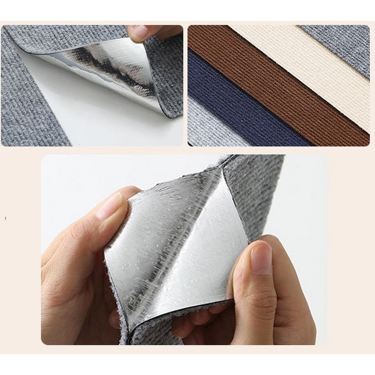 爪とぎシート 猫用 ペット用品 | PlusNao | 詳細画像12 