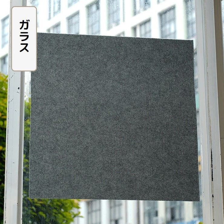 爪とぎシート 猫用 ペット用品 | PlusNao | 詳細画像7 