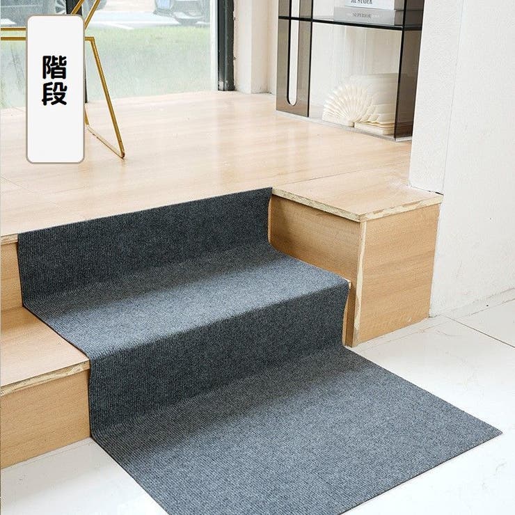 爪とぎシート 猫用 ペット用品 | PlusNao | 詳細画像8 