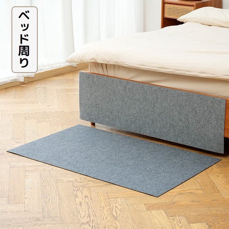 爪とぎシート 猫用 ペット用品 | PlusNao | 詳細画像9 