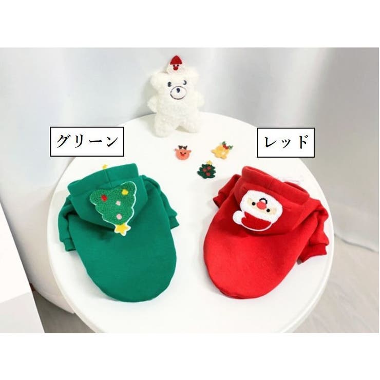 ドッグウエア ペット服 パーカー | PlusNao | 詳細画像11