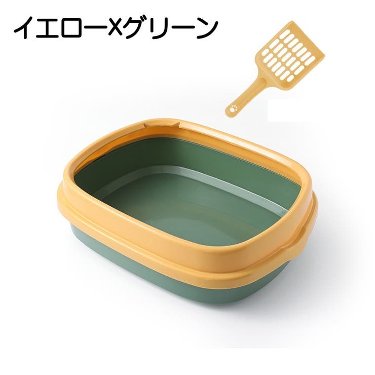ネコ用トイレ スコップ付き 本体 | PlusNao | 詳細画像13 