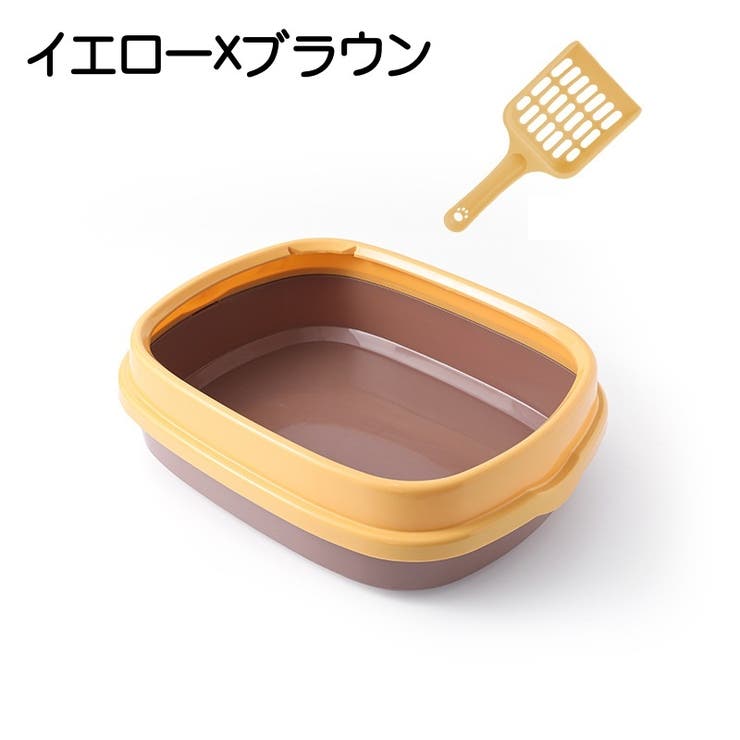ネコ用トイレ スコップ付き 本体 | PlusNao | 詳細画像15 