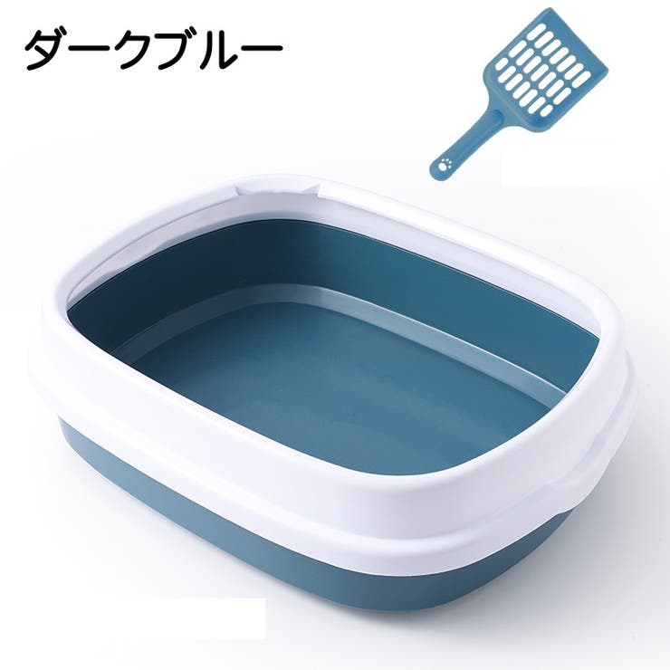 ネコ用トイレ スコップ付き 本体 | PlusNao | 詳細画像16 
