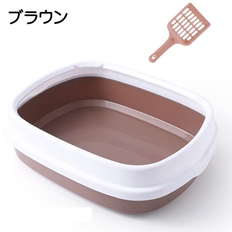 ネコ用トイレ スコップ付き 本体 | PlusNao | 詳細画像18 