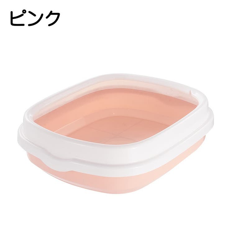 ネコ用トイレ スコップ付き 本体 | PlusNao | 詳細画像9 