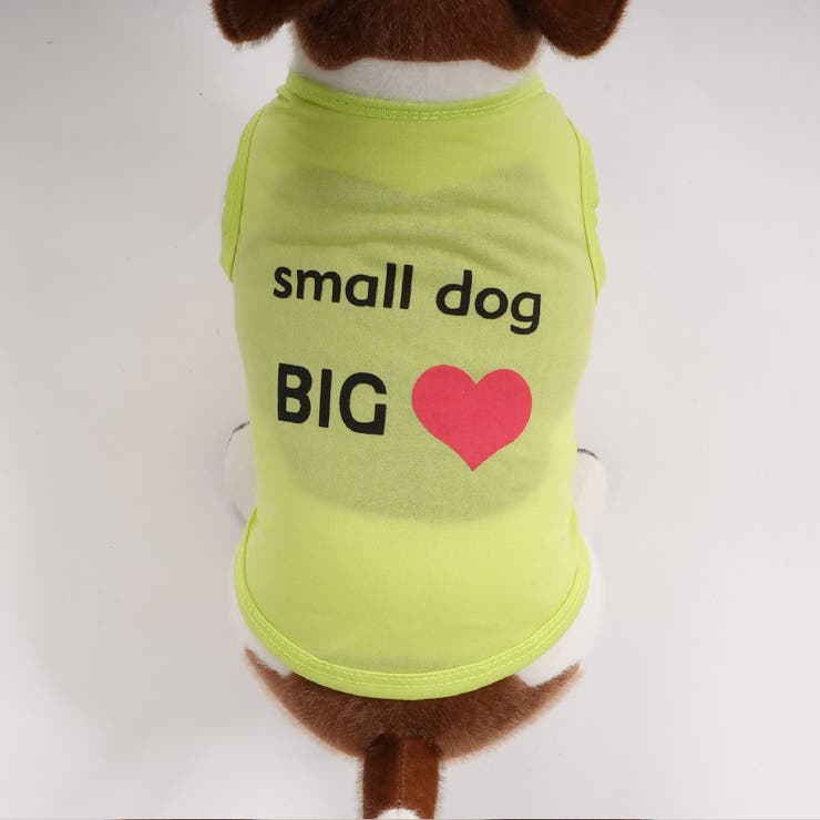 ドッグウェア 犬服 犬用ウェア | PlusNao | 詳細画像14 