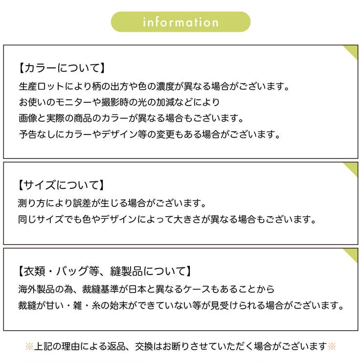 ドッグウェア 犬服 犬用ウェア | PlusNao | 詳細画像19 