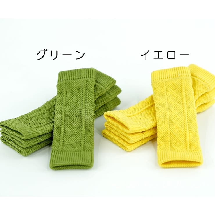 ペット用靴下 レッグウォーマー 4枚セット | PlusNao | 詳細画像12 