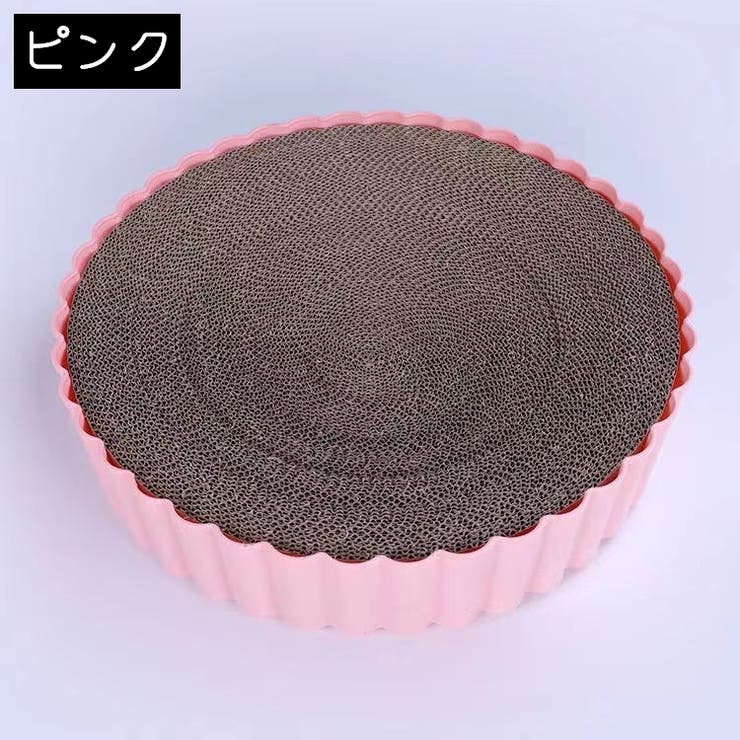 ペット用爪とぎ ベッド カドラー | PlusNao | 詳細画像13 