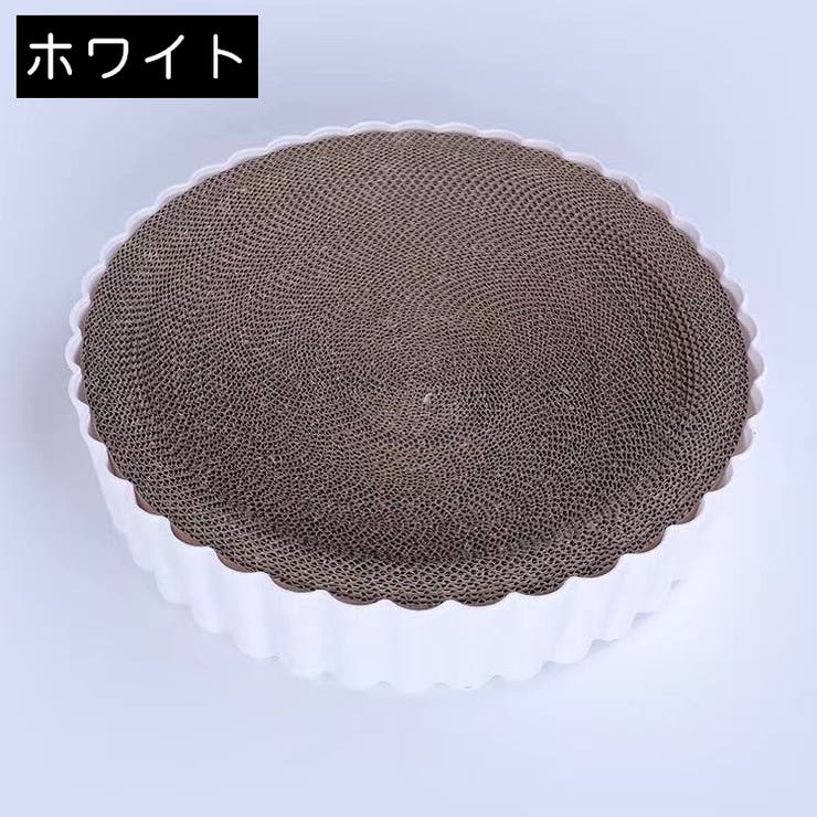 ペット用爪とぎ ベッド カドラー | PlusNao | 詳細画像16 