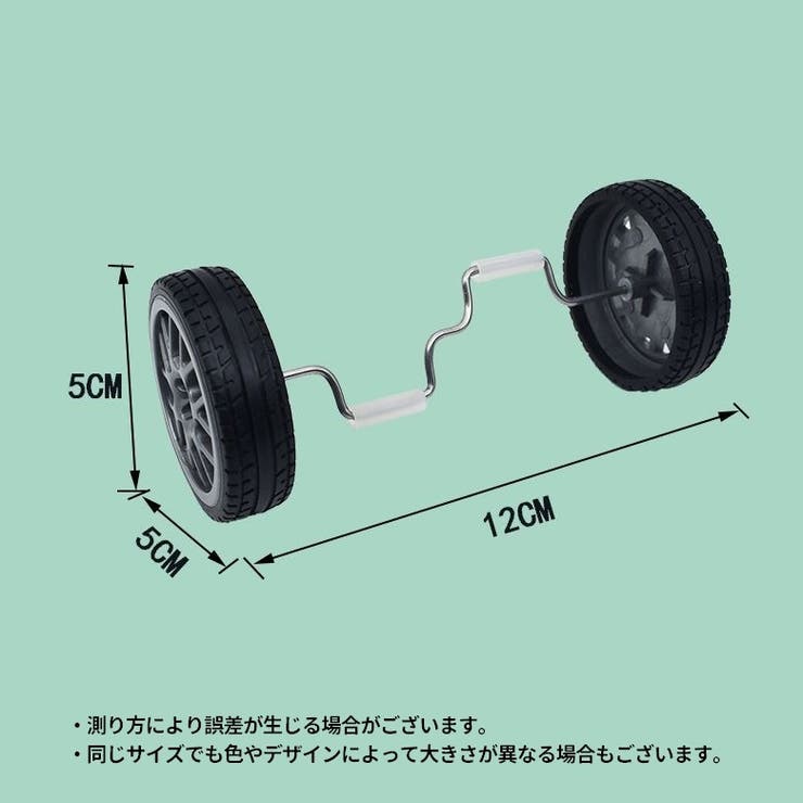 鳥用おもちゃ ペット トリ | PlusNao | 詳細画像11 