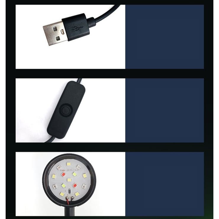 水槽用ライト LED 4色 | PlusNao | 詳細画像5 