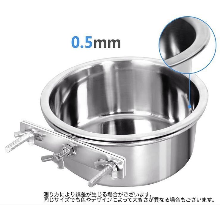 フードボウル ペット用 犬用食器 | PlusNao | 詳細画像8 