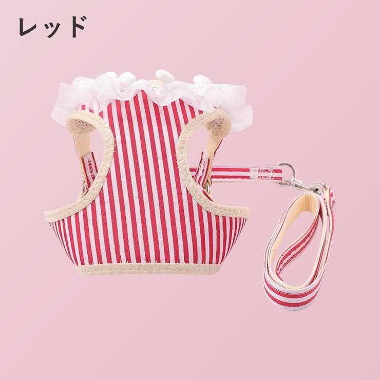 ハーネス リード 2点セット | PlusNao | 詳細画像10 