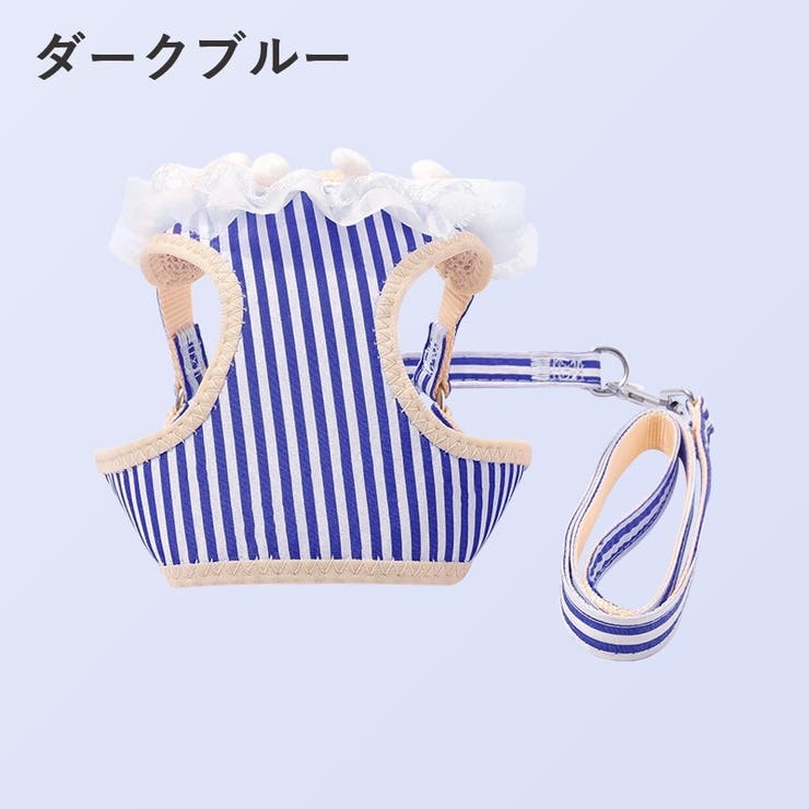 ハーネス リード 2点セット | PlusNao | 詳細画像13 