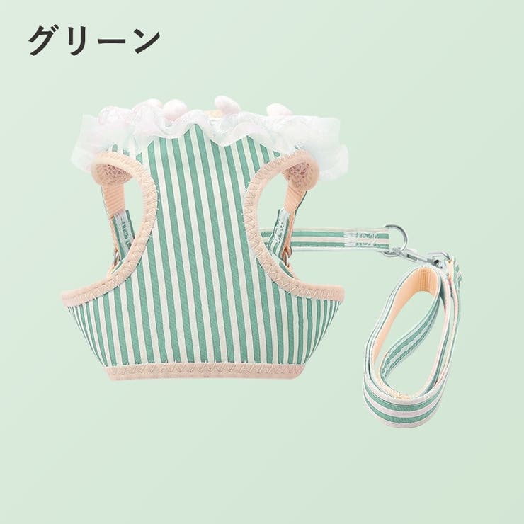 ハーネス リード 2点セット | PlusNao | 詳細画像15 