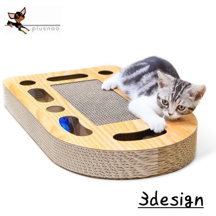 猫用 爪とぎ ねこ | PlusNao | 詳細画像1 