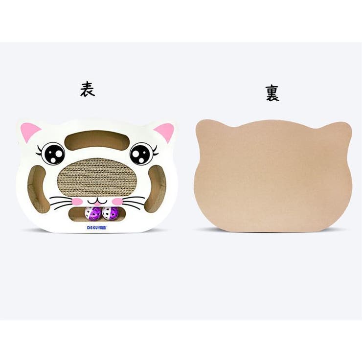猫用 爪とぎ ねこ | PlusNao | 詳細画像13 