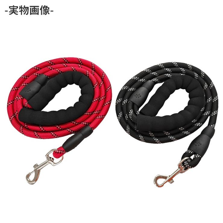 リード ペット用品 犬用 | PlusNao | 詳細画像10 