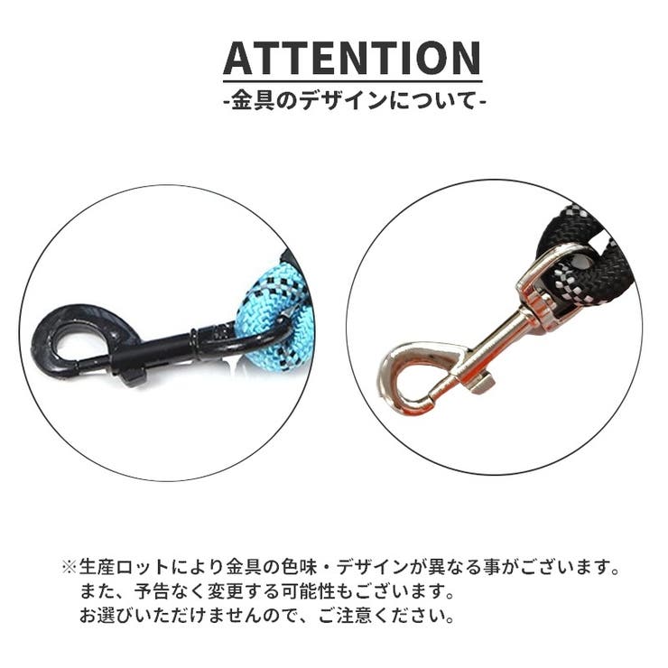 リード ペット用品 犬用 | PlusNao | 詳細画像16 