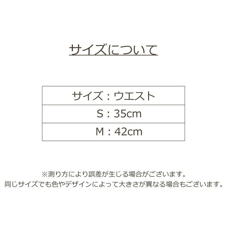 マナーベルト ペット用 犬 | PlusNao | 詳細画像11 