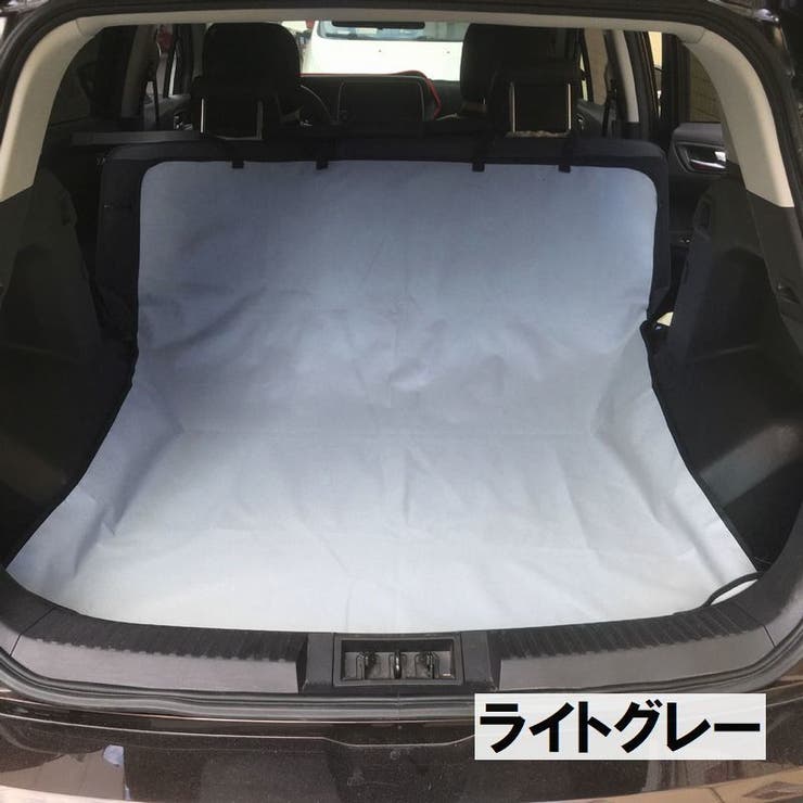 ペットドライブシート 車用ドライブシート ペット用品 | PlusNao | 詳細画像9 
