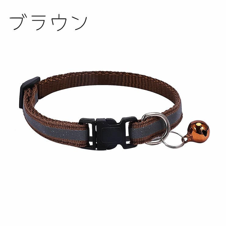 ペット用首輪 猫 小型犬 | PlusNao | 詳細画像15