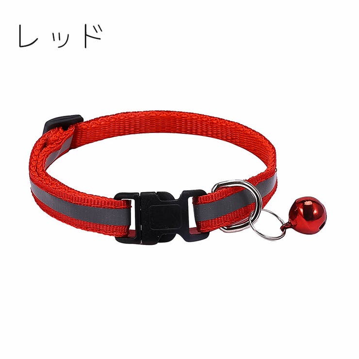 ペット用首輪 猫 小型犬 | PlusNao | 詳細画像2